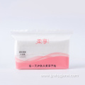 Spunlace nonwoven make up removal towel